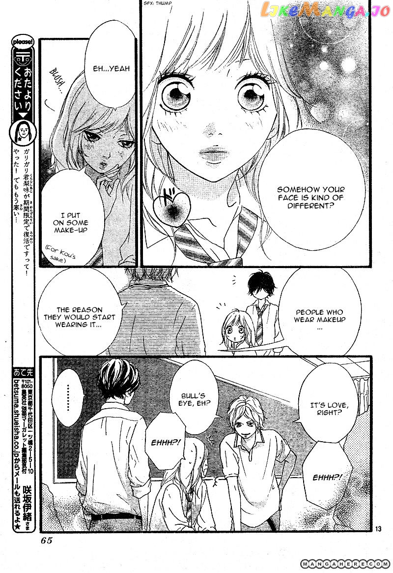 Ao Haru Ride, Chapter 11 image 16